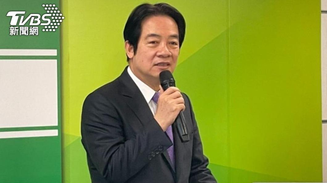 民進黨主席、副總統賴清德。（圖／TVBS）