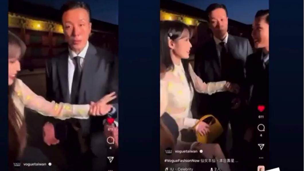 莫莉強拉IU引發粉絲不滿。(圖/翻攝自Dcard)