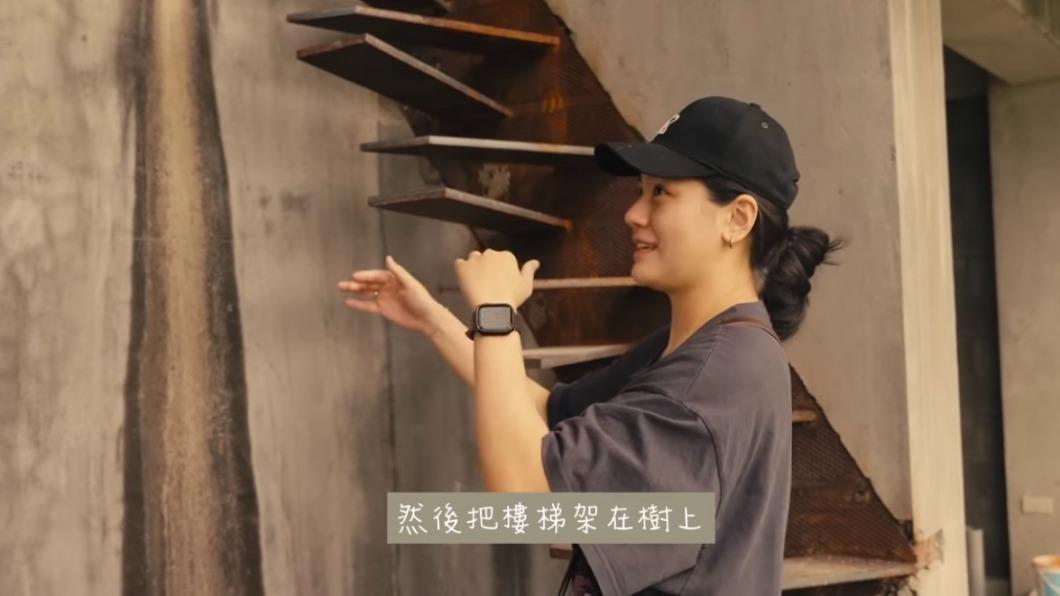 小蠻對房子設計很有想法。（圖／翻攝自YouTube小蠻邵翔相親相愛）