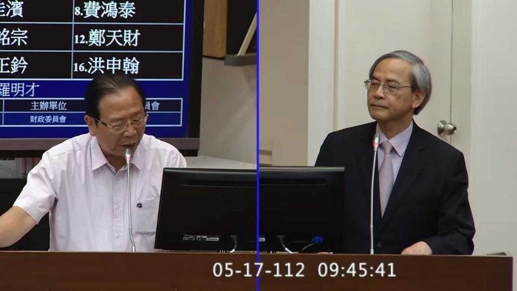 立委林德福(左)、財政部次長阮清華(右)。(圖/翻攝自立法院議事轉播)