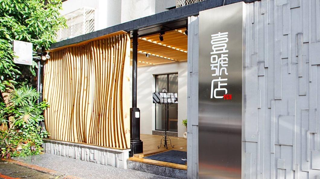 撐不住!「麻辣鍋界香奈兒」驚傳月底熄燈落幕 招牌麻辣粥成絕響