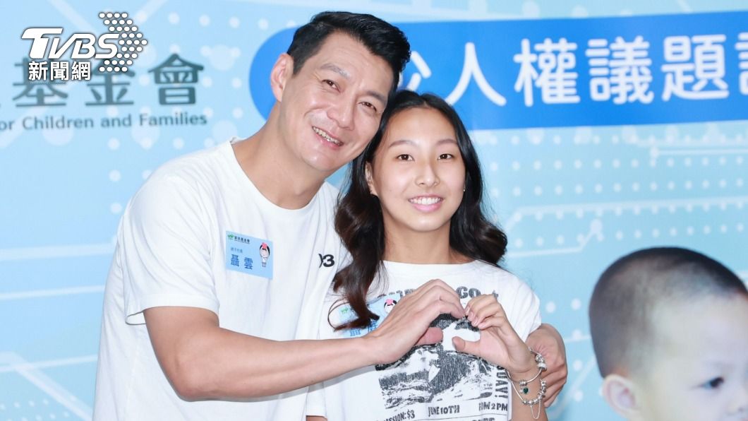 聶雲哭了!14歲愛女飛美念書「連狗都帶走」 年燒5百萬供喝洋墨水