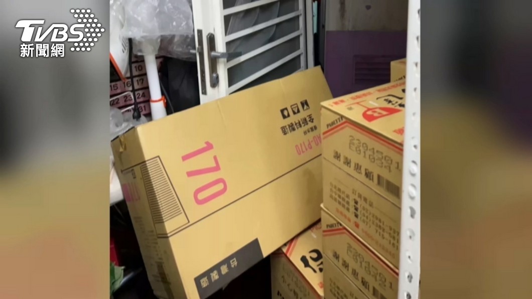 圖/TVBS