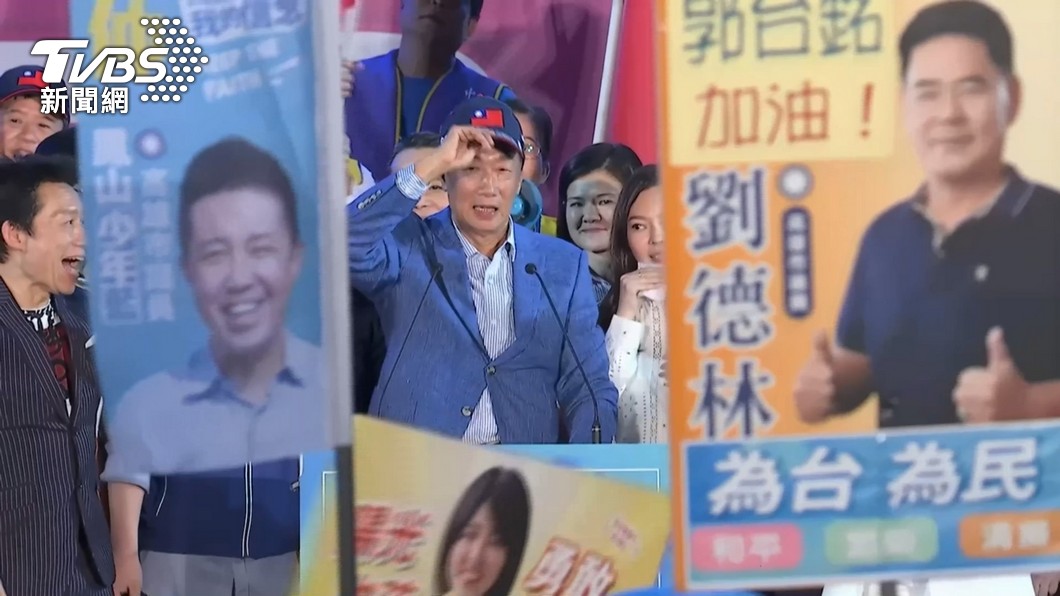 圖／TVBS