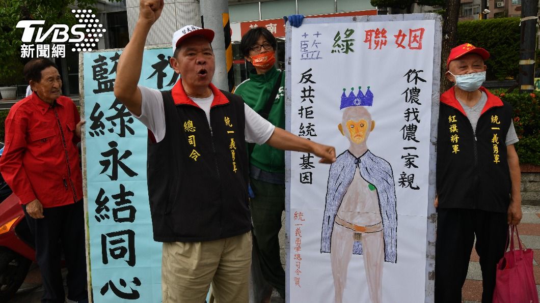 國民黨徵召日,黨部聚集各方人馬。(圖/胡瑞麒攝)