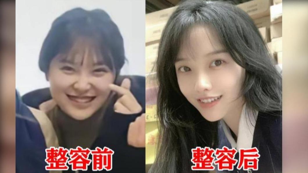 黃老師被網友挖出過往照片對照,疑似進場維修。(圖/翻攝自北京頭條微博)