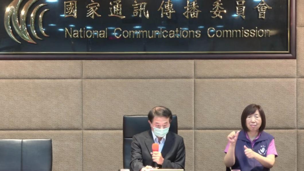 NCC副主任委員翁柏宗。(圖/NCC)