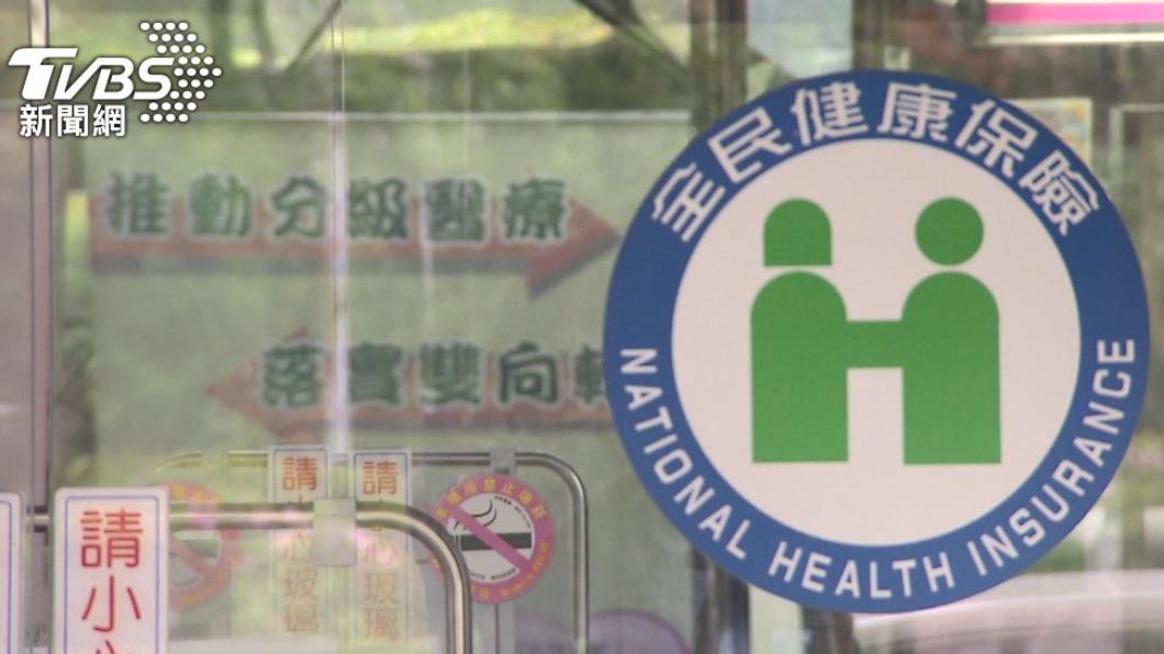 明年健保總額預算大砍150億　醫界不滿嘆：怎麼夠？