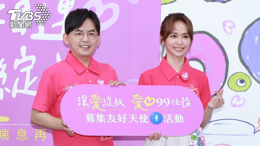 快訊/切割恩師黃子佼!陳明珠宣布終止經紀合約:牴觸我道德底線