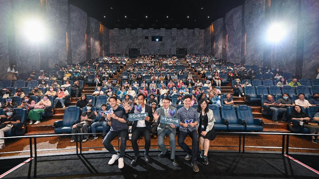 《消失的紫斑蝶》舉辦首映。（圖／牽猴子提供）