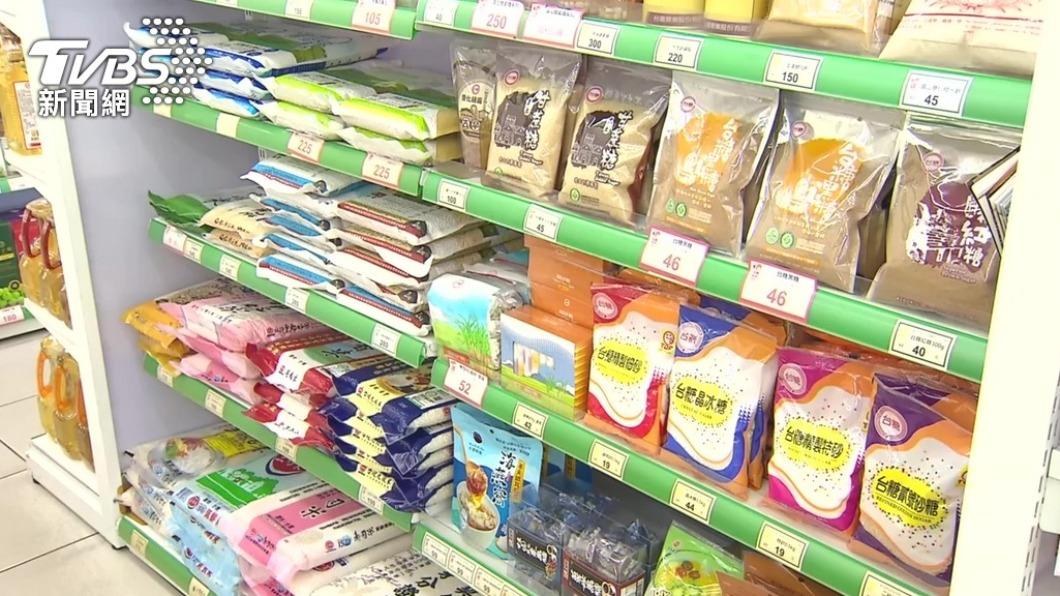 國際糖價持續飆漲創11年新高。(圖/TVBS)