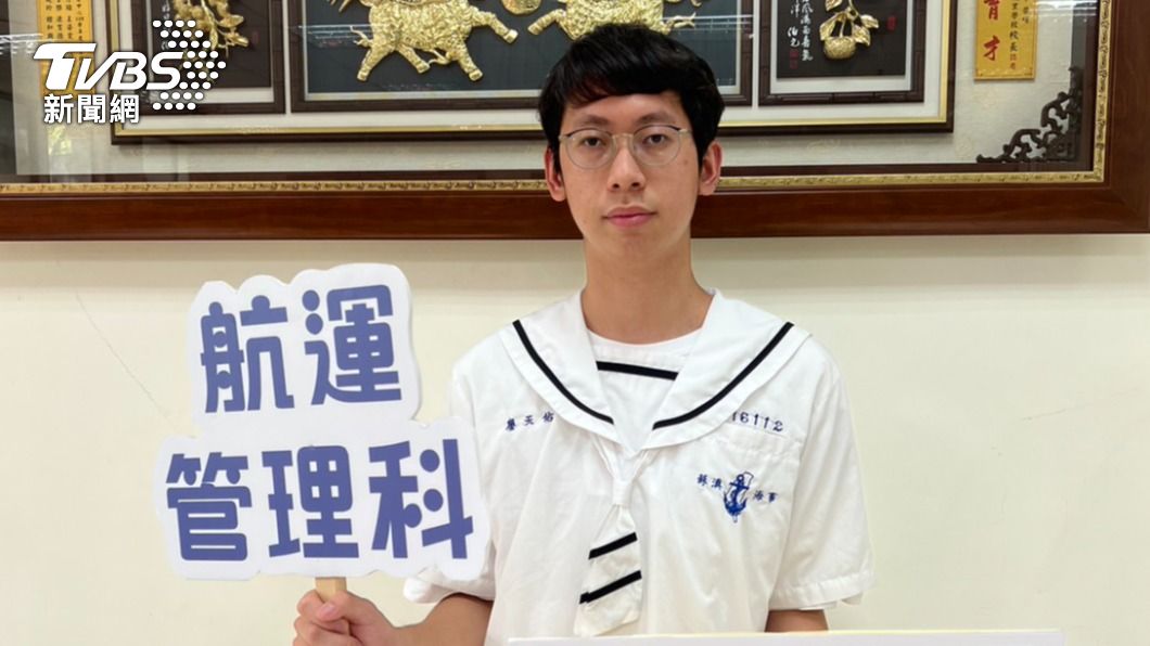 父癌末、全家一週生活費僅5百 宜蘭清寒學霸逆勢上台科大