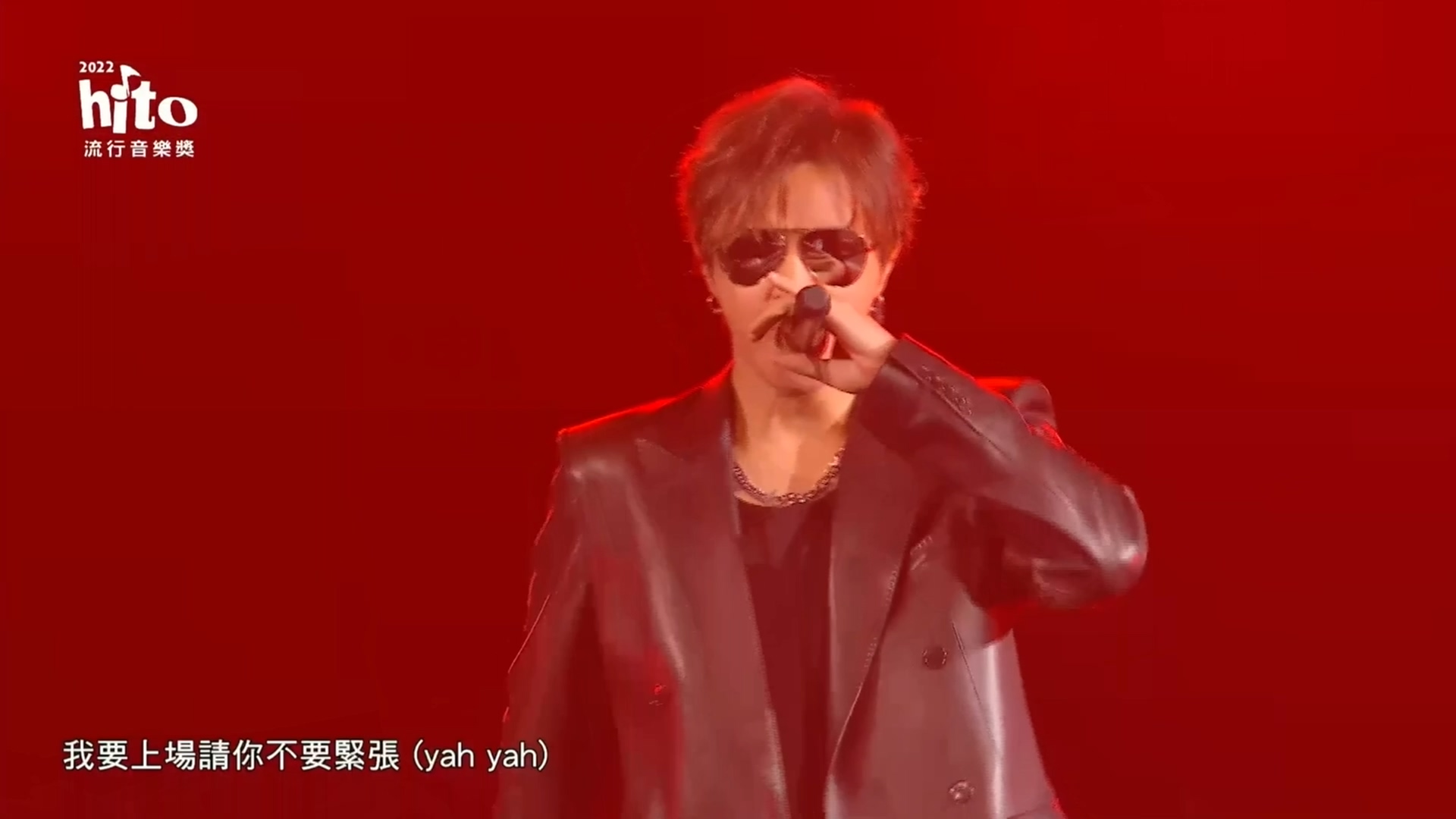 圖／翻攝自hito流行音樂獎