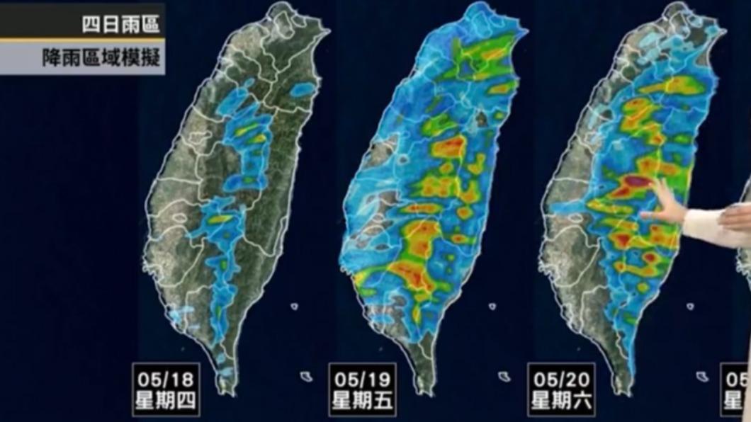 未來3日降雨區域模擬圖。（圖／翻攝自天氣風險臉書）