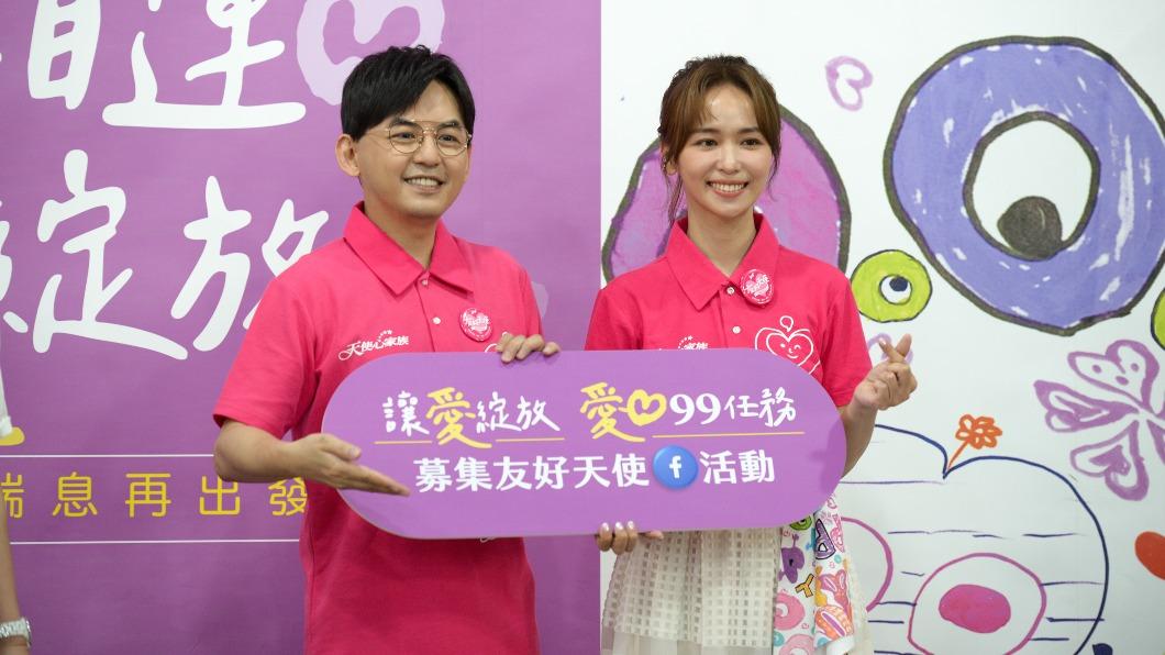 為愛奇兒家庭發聲 黃子佼、陳明珠力挺喘息服務