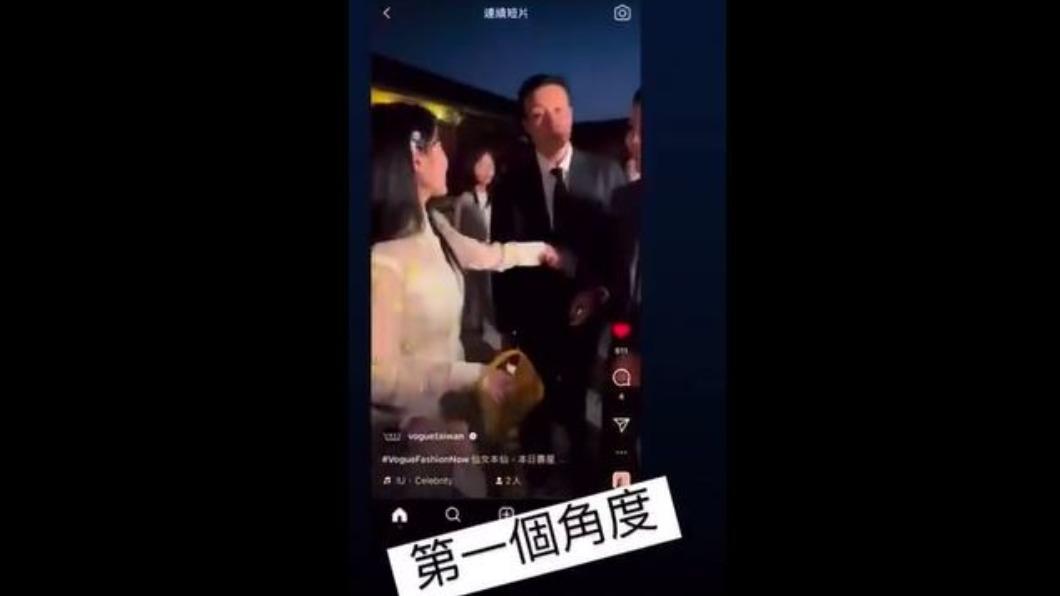 圖/翻攝自 微博 賣勾靠杯