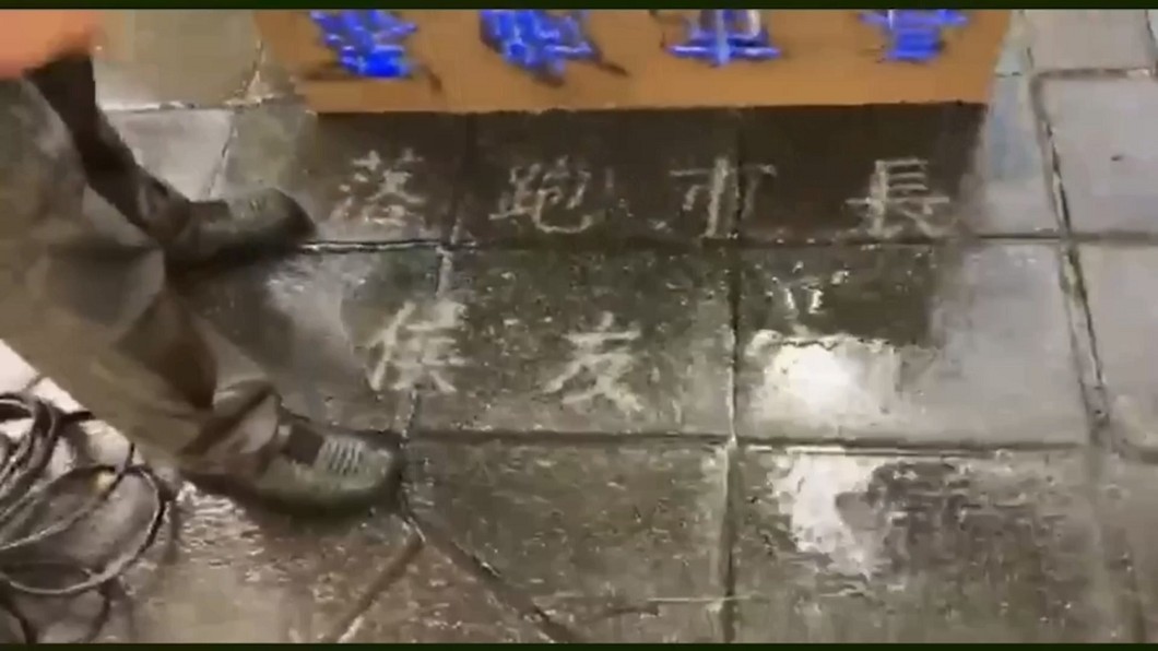 圖／翻攝自 臉書 公投護台灣聯盟