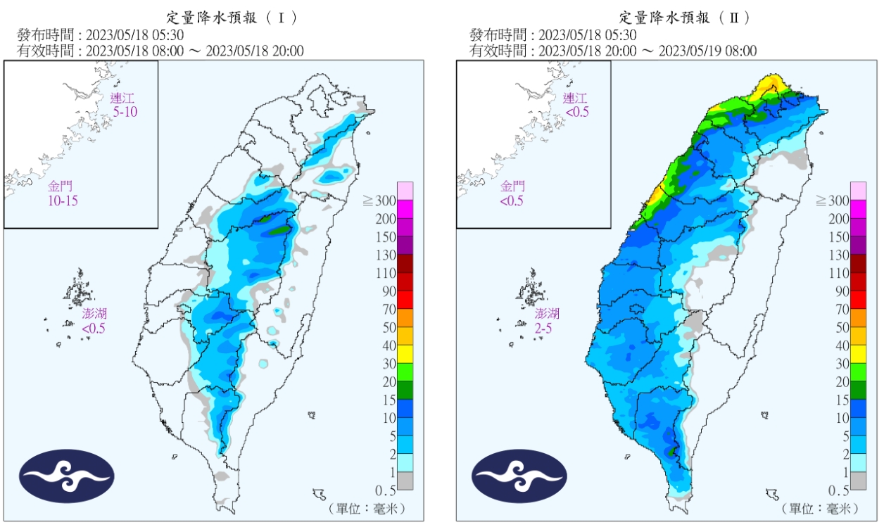 今(18)日晚間至明(19)日全台天氣不穩。(圖/中央氣象局)