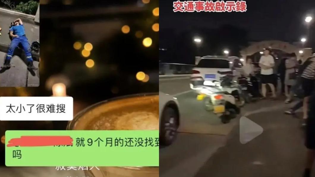 搜救隊累倒在路邊。(圖/翻攝自百度)