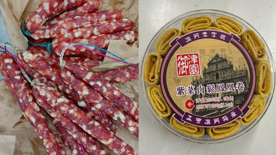 出國注意!「違規帶肉返台」暴增2.3倍 一次就罰20萬