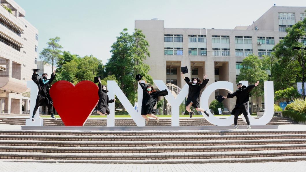 學費全免!「這所大學」推免費念博士 擁高學歷不用錢