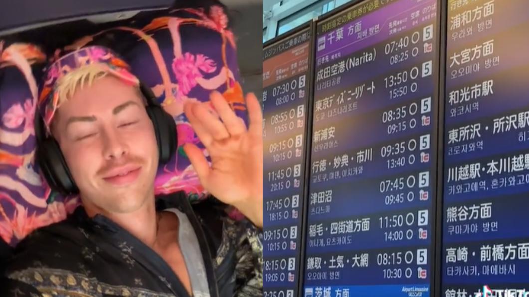 歷經一場「假冒護照本人」的混亂,格蘭傑還是成功搭上飛機赴日旅遊。(圖/翻攝自@tomi.queen TikTok)