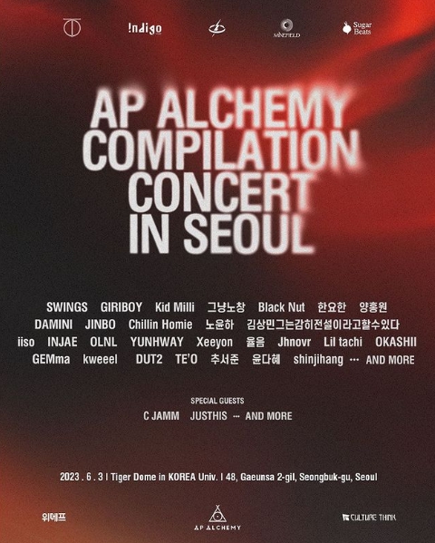 AP Alchemy於首爾可容納5000人的場地舉辦演唱會。(圖/翻攝自AP Alchemy IG)