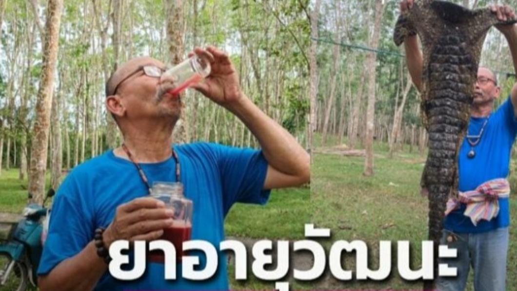 鱷魚血營養價值超凡，攜氧量超過其他哺乳動物100倍以上。（圖／翻攝自《odditycentral》）