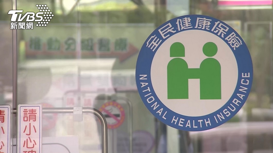 目前老人使用健保資源現在高達40%。(圖/TVBS)