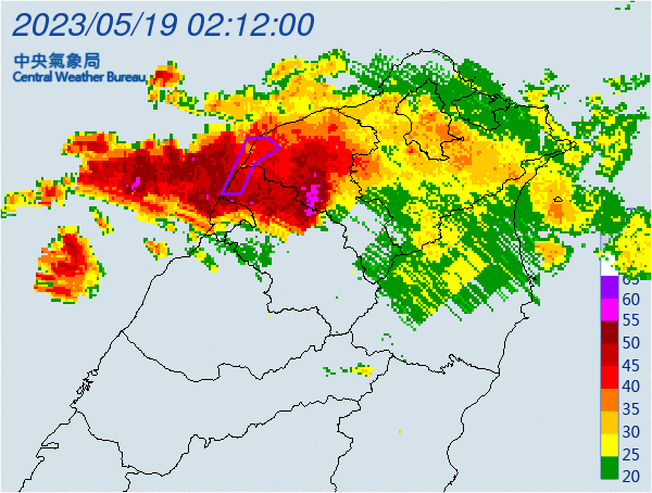 桃園、新竹地區大雷雨狂下。(圖/中央氣象局)