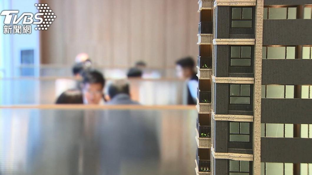 還不確定政府未來是否會推動實坪制。（圖／TVBS資料畫面）