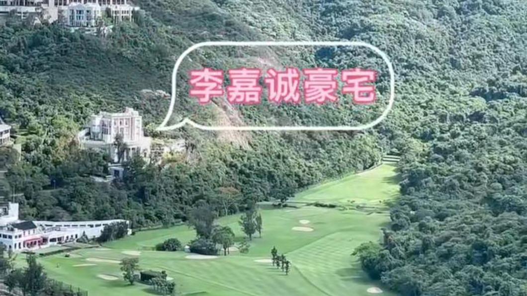 鄭善文自稱是李嘉誠鄰居。(圖/翻攝自小紅書)