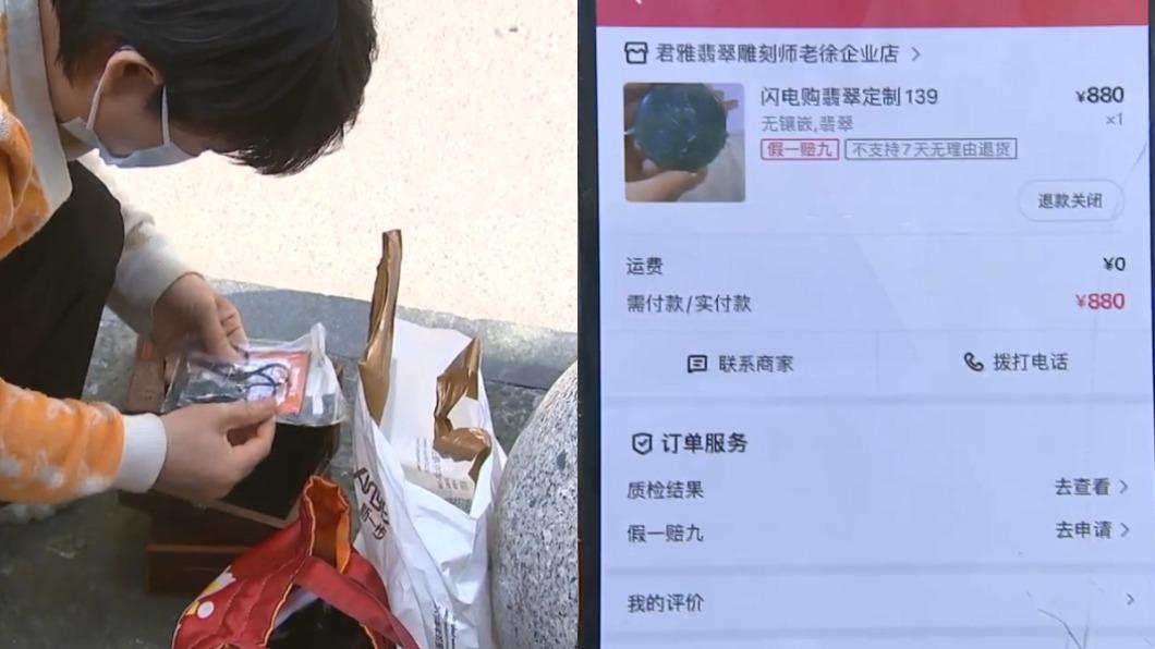 謝姓女士與丈夫無法溝通,網友紛紛勸離婚。(圖/翻攝自微博)