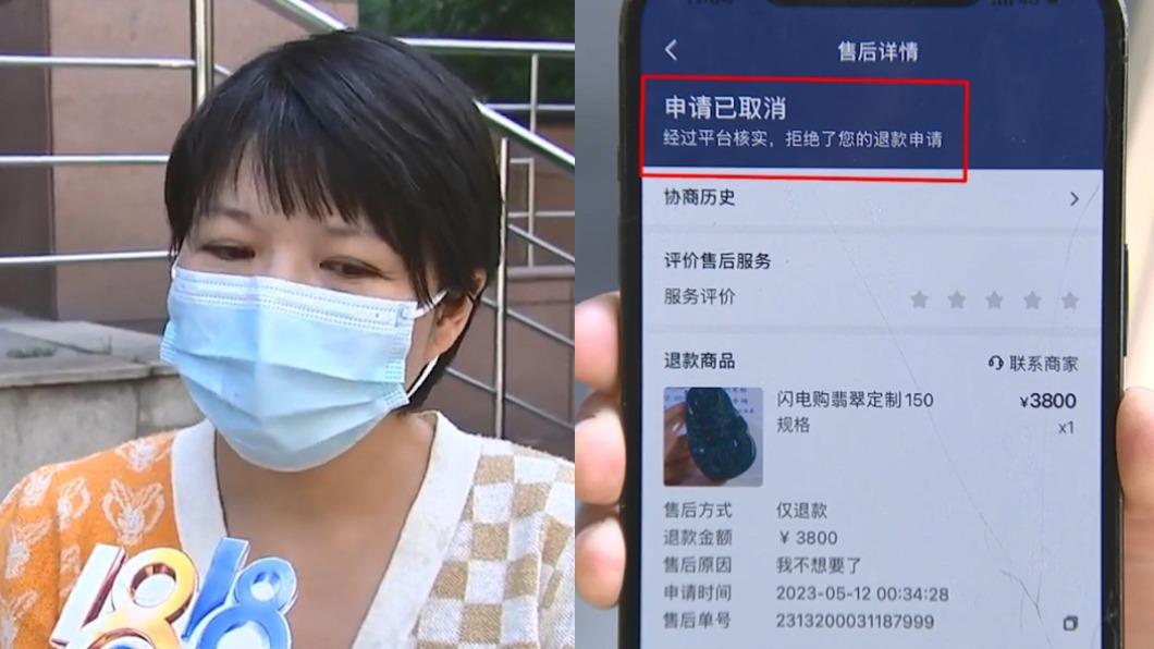 超崩潰!巨嬰夫狂下單「130萬翡翠」 妻還房貸辛苦錢全沒了