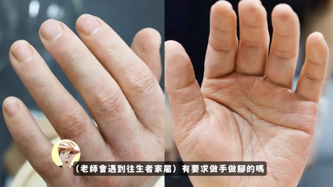 老師做出的假手還原度極高。（圖／翻攝自蘿倫 Lauren YT頻道）