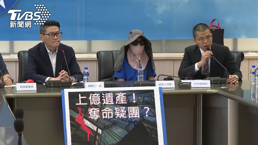 高中生擁5億房產卻離奇墜樓 「是否他殺」五大疑點曝光