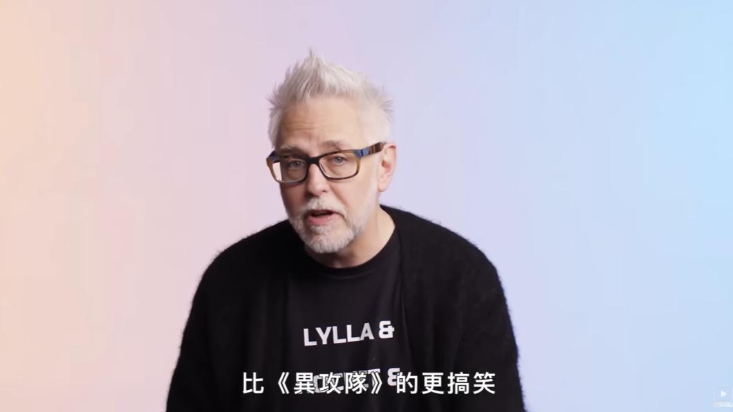 詹姆斯岡恩直言《死侍》比自己拍的《異攻隊》更多笑料。(圖/翻攝自GQ Taiwan YT頻道)