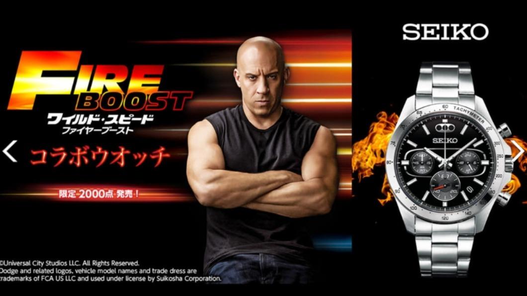 電影上映,玩命版限量手錶也開放預購。(圖 / 翻攝 https://www.automesseweb.jp/)