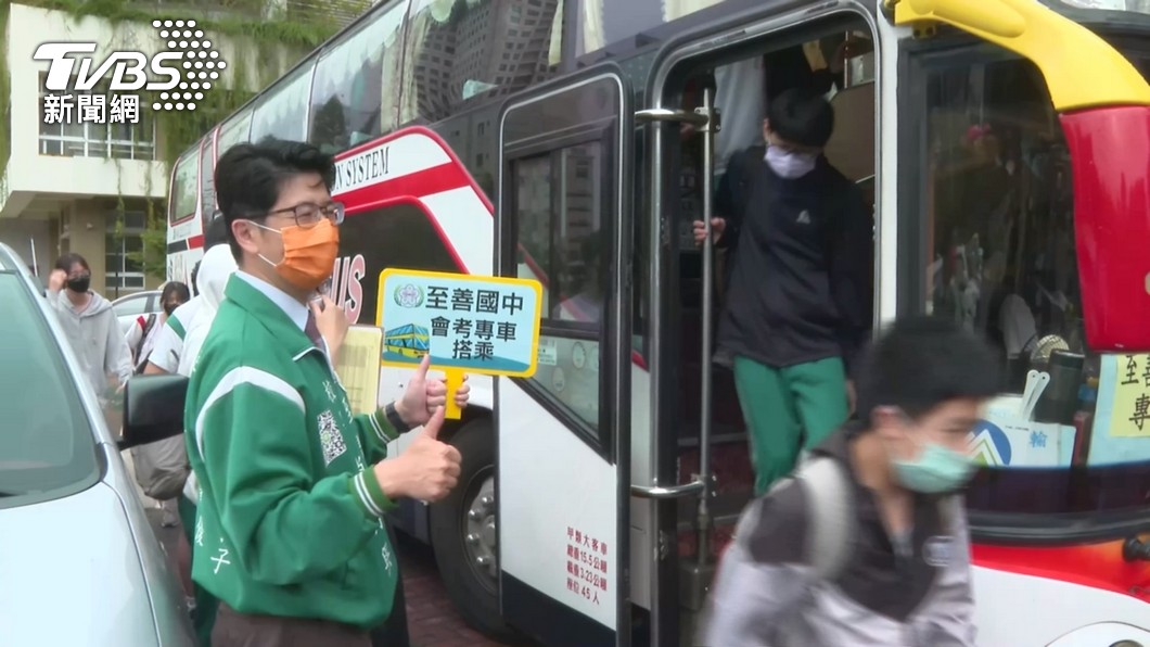 圖／TVBS