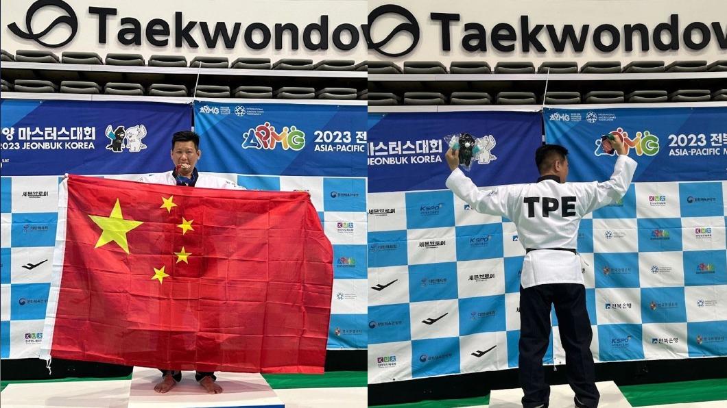 台籍跆拳道選手李東憲奪牌「高舉五星旗」 體育署發聲