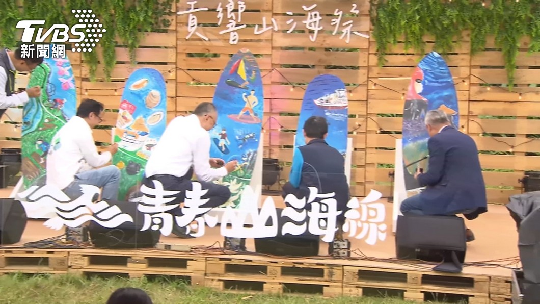 圖／TVBS 