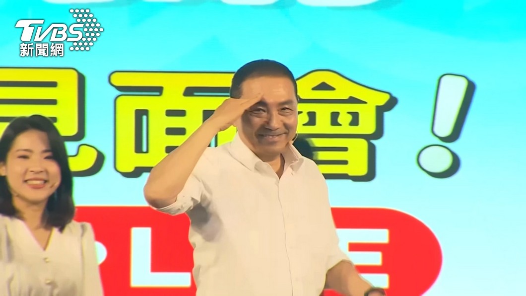圖／TVBS