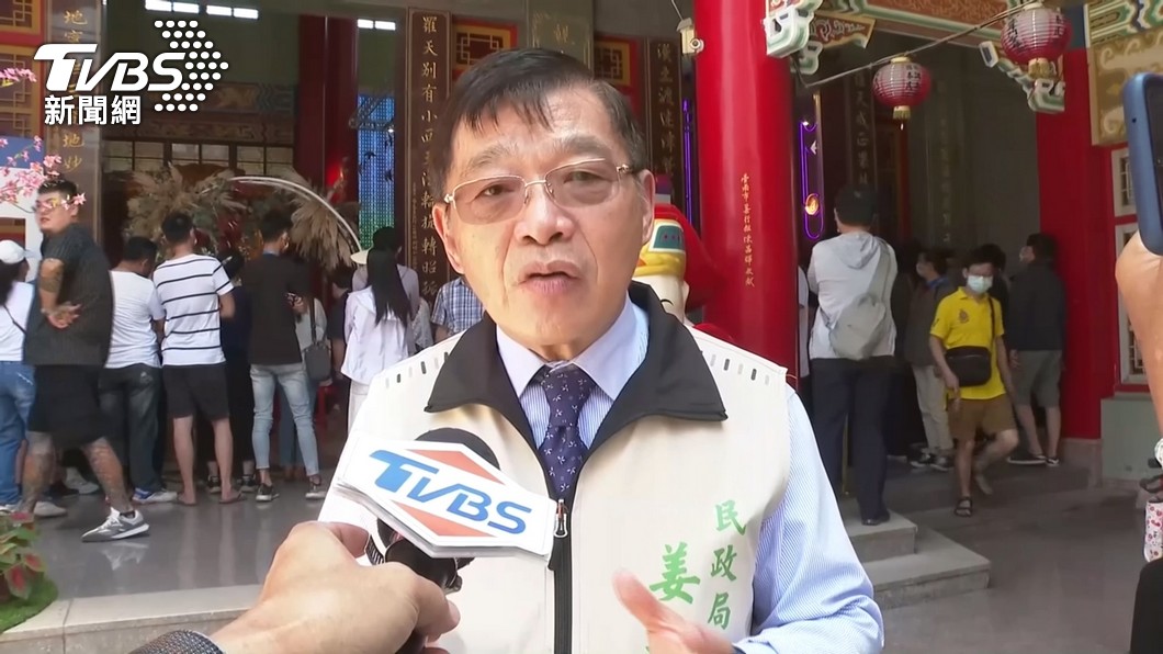 圖／TVBS 
