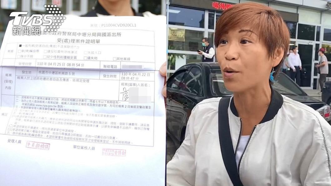 又是中壢分局執法過當?「大外割」女師:屢濫權警察要負責