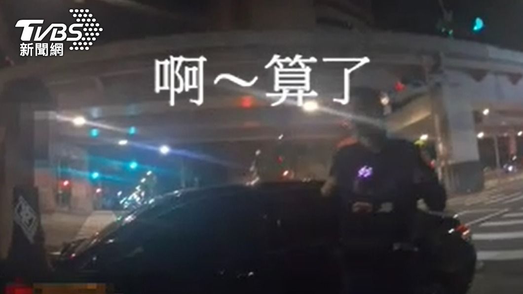 林姓通緝犯自知難逃法網,放棄掙扎坦承身分。(圖/TVBS)