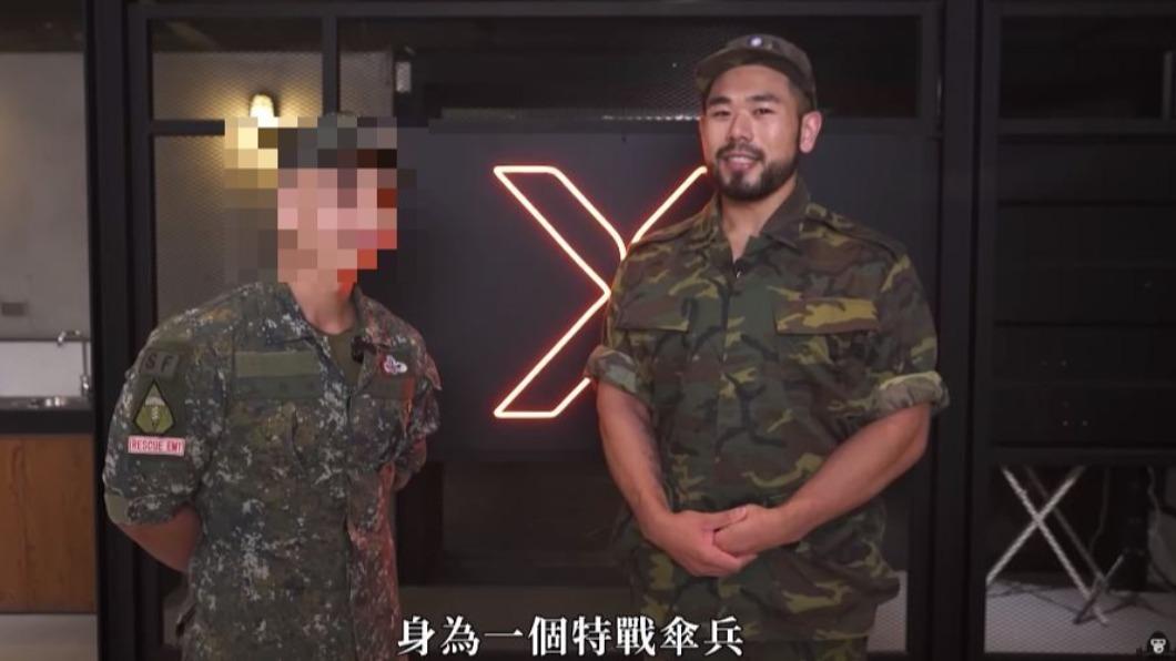 朱男在擔任健身教練前，曾是1名陸軍特戰傘兵。（圖／翻攝自「營養健身葛格Peeta」YT）