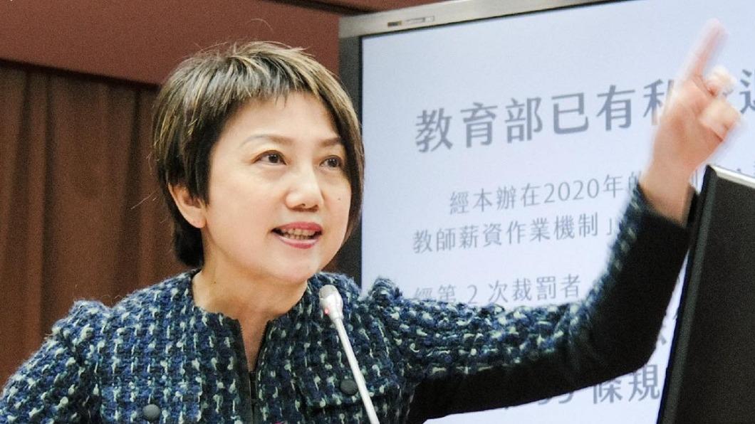 綠台北市長提名卡關！「台派女神」獻策推范雲　黨內討論曝