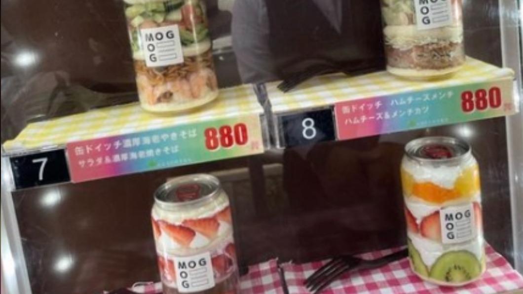 日本自動販賣機再升級! 罐裝三明治上架.美味不打折