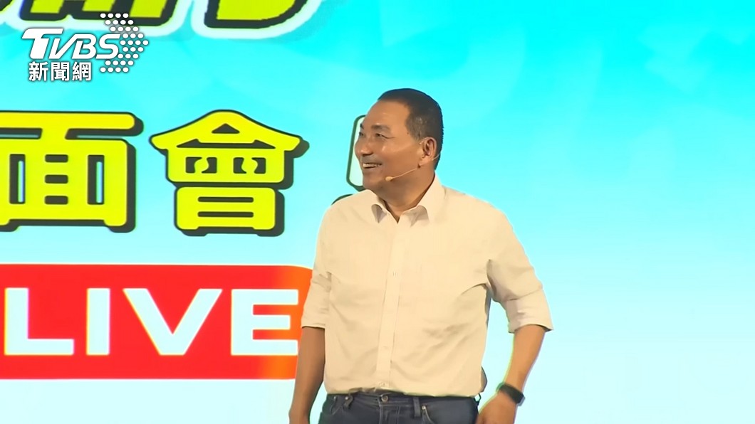 圖／TVBS 
