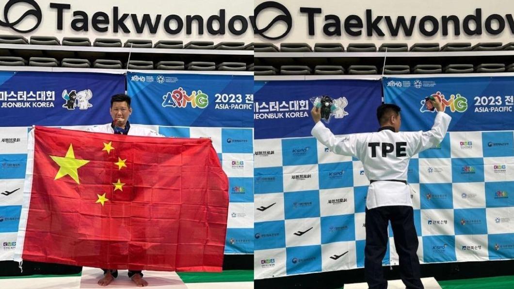 李東憲奪銅牌高舉五星旗慶祝。(圖/翻攝自微博)
